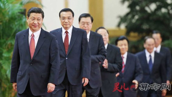 八字神煞中的将星代表什么