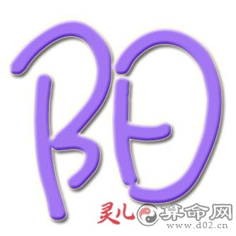 怎么给带阳字的男孩起个好名字