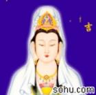 算命大师道慧鸿缘的详细介绍
