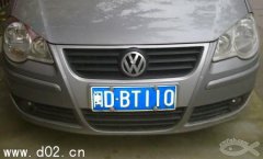 ѡĳƺ?