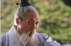 算命大师太玄三清的详细介绍